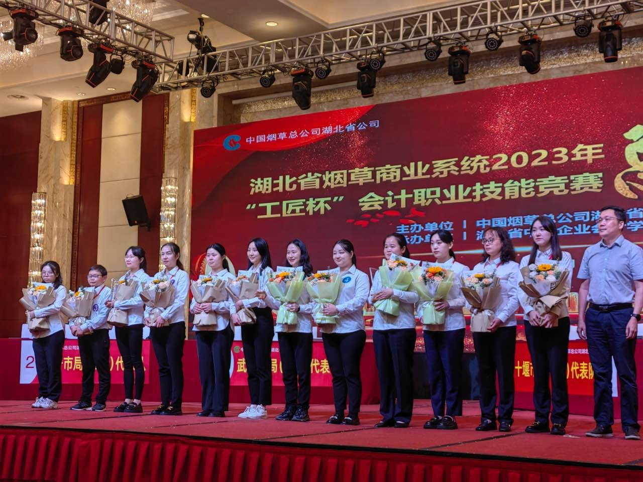 图片 1.png