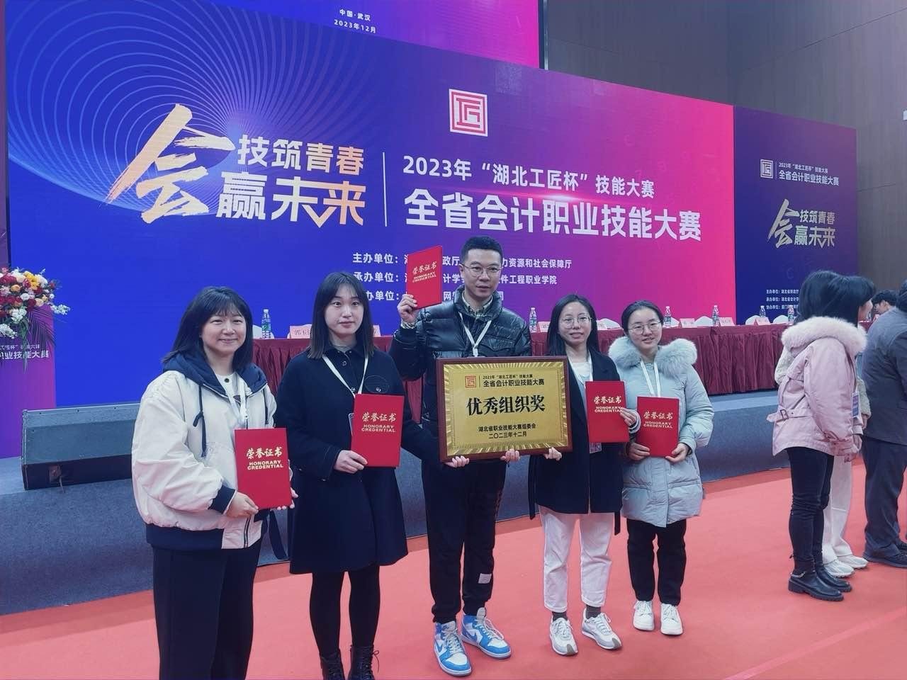 图片 2.png
