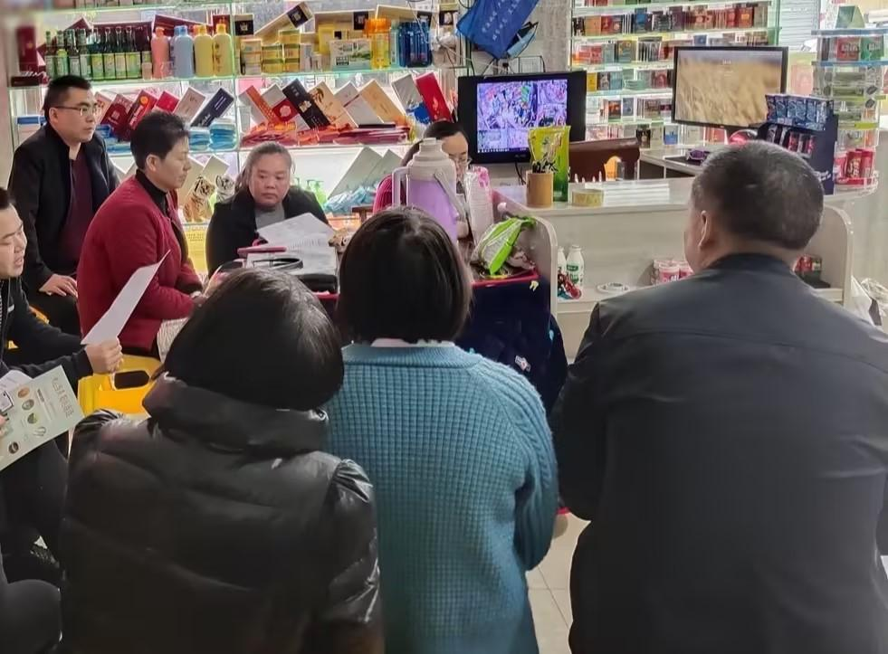 图片 2.png