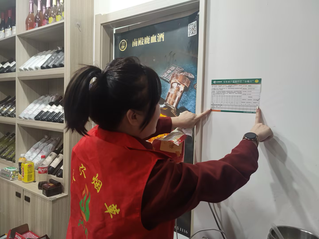 图片 1.png