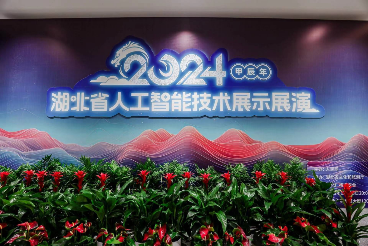 图片 1.png