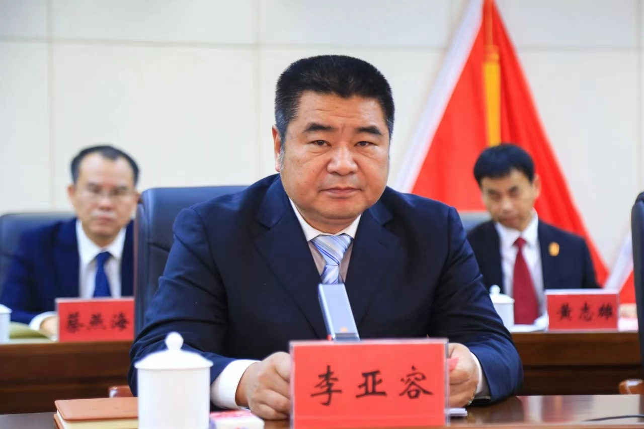 图片 2.png