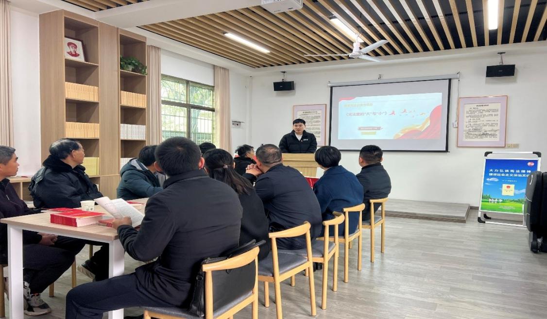 衡阳市局组织党员志愿者走进"全国民主法治示范村"——衡东县大浦镇