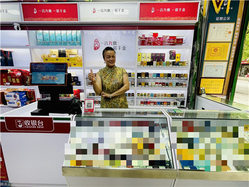 1705374119530710.jpg 11.jpg