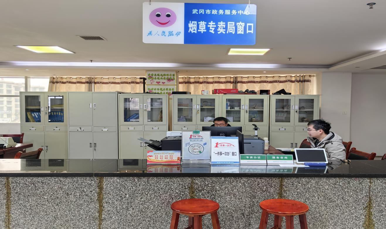 1705374471455883.jpg 11.jpg