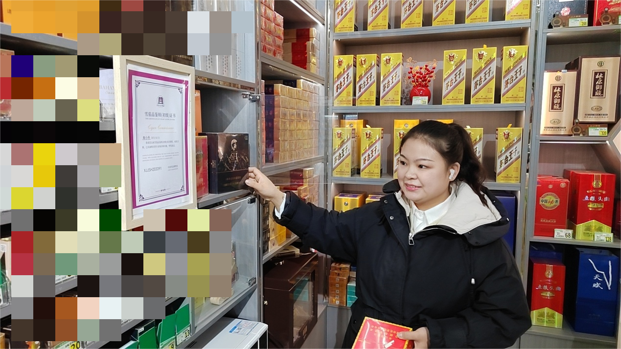 图片 2.png