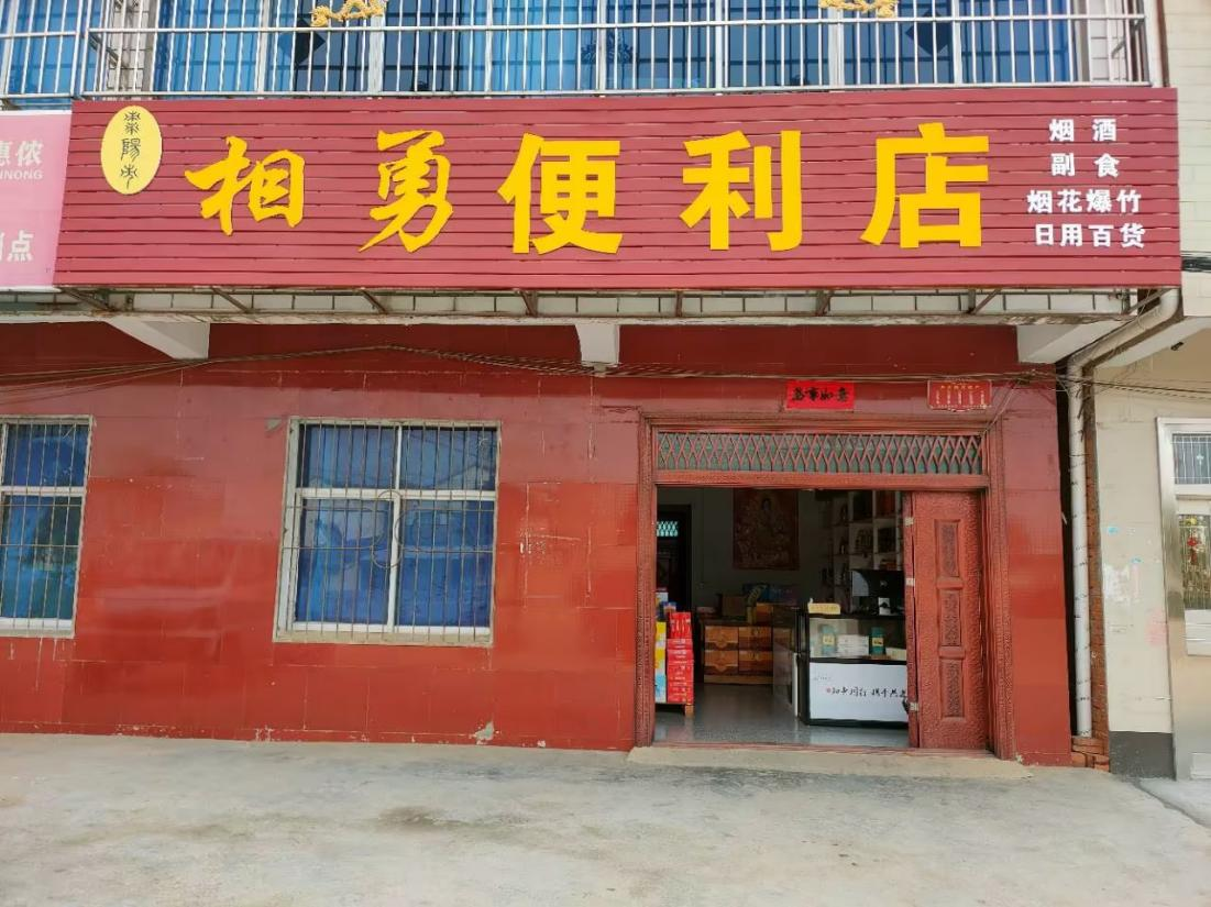 图片 1.png