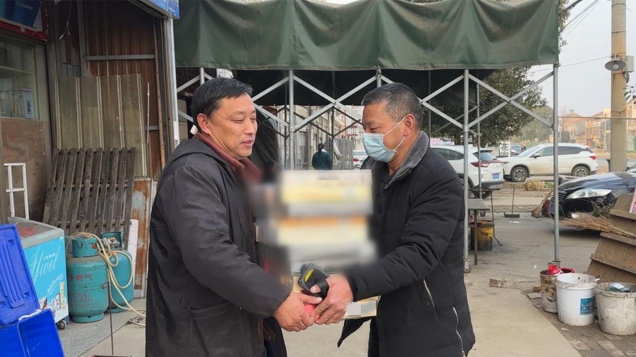 图片 2.png