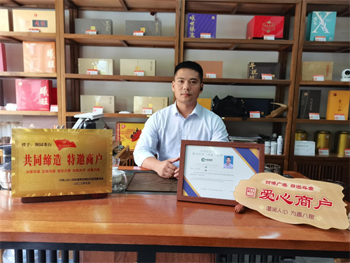 图片 2.jpg