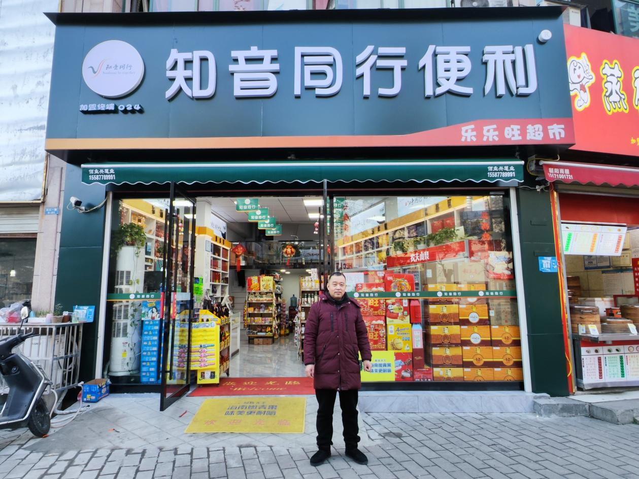 图片 1.png