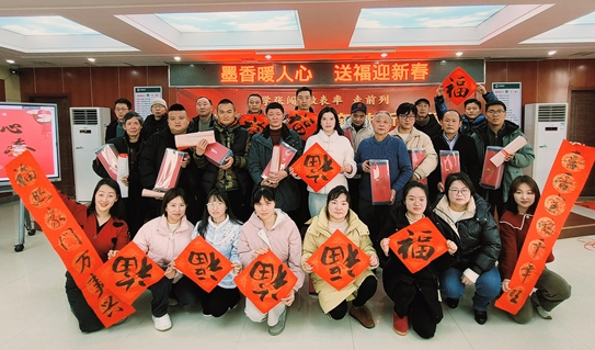 微信截图_20240131174237.png