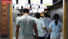 不断完善学生资助政策（财经观）