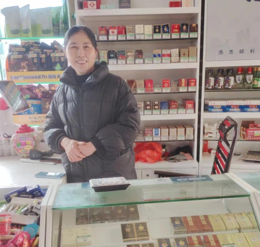 1708334642911767.jpg 图片1.jpg