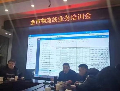 1708334654560257.jpg 图片2.jpg