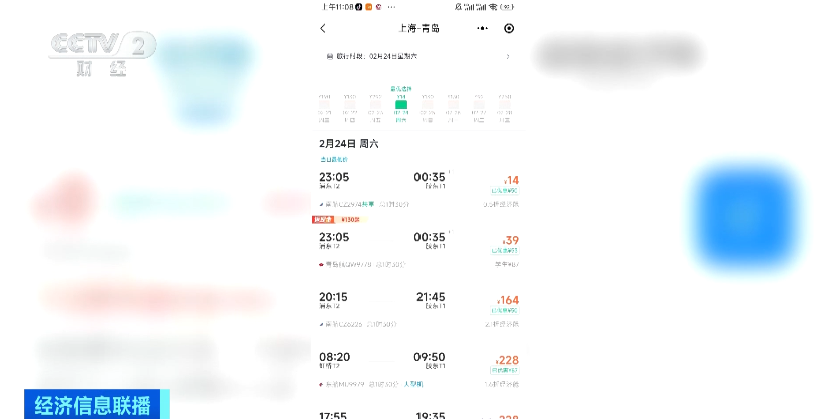 微信圖片_20240221163020.png