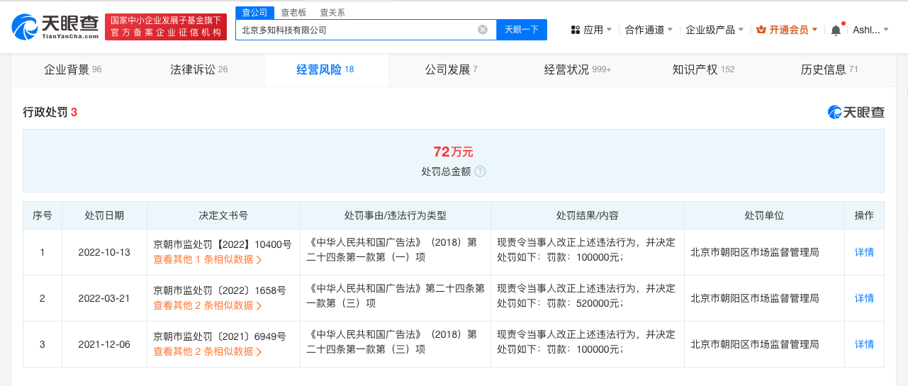 微信圖片_20240222144136.png