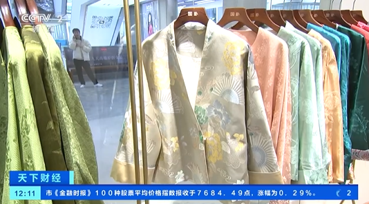 QQ截圖20240223175322.png