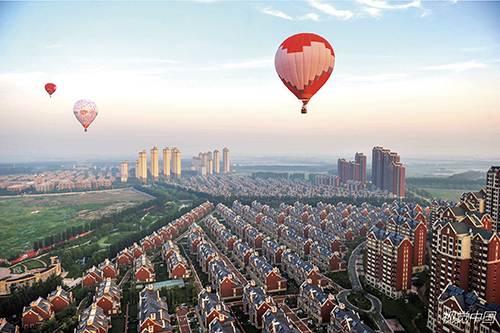 京津冀：加快推进世界级城市群建设