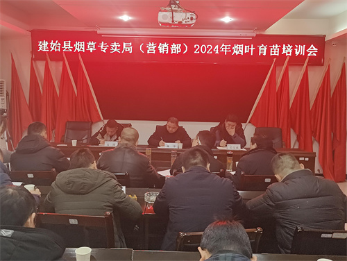 图片 2.jpg