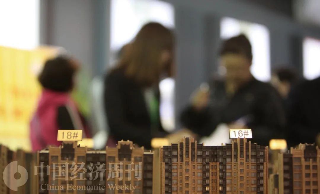 中国276个城市已建立房地产融资协调机制