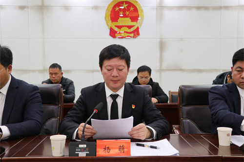 筑梦新时代奋进新征程洛阳孟津区麻屯镇召开2023年度工作总结表彰暨