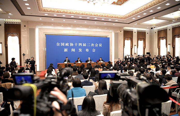 今年两会首场新闻发布会向世界传递中国信心