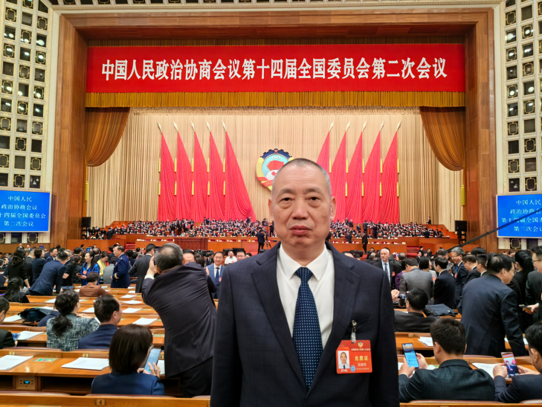 全国政协委员明宇集团董事长张建明增强酒店行业文化自信