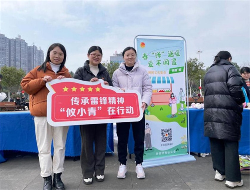 1710308035601778.jpg 2.jpg