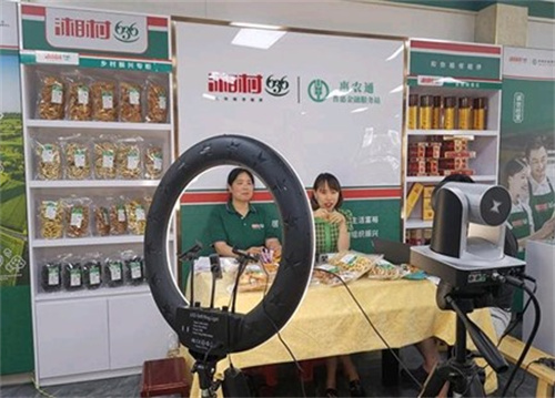 1710308759528073.jpg 5.jpg