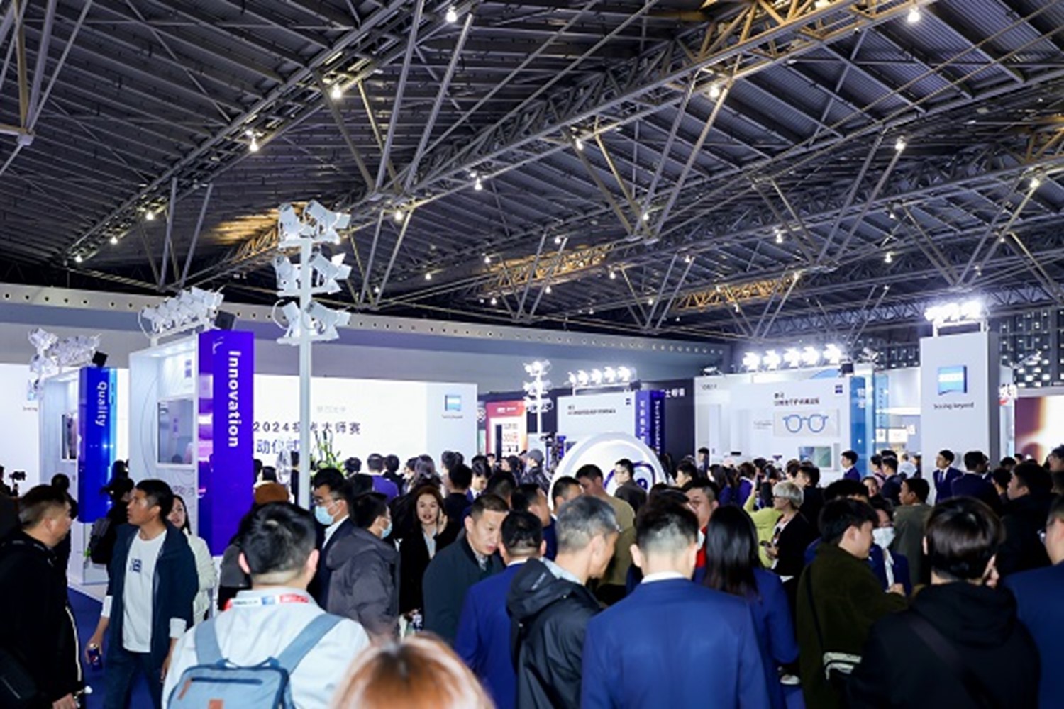 第二十二届中国(上海)国际眼镜业展览会启幕