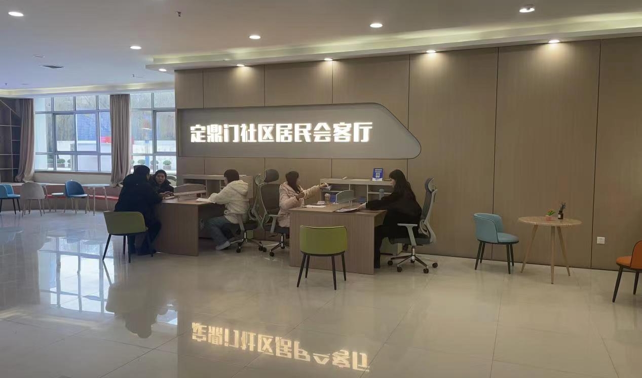 洛阳洛龙区开元路街道定鼎门社区阵地改造亲民化办公走新更走心