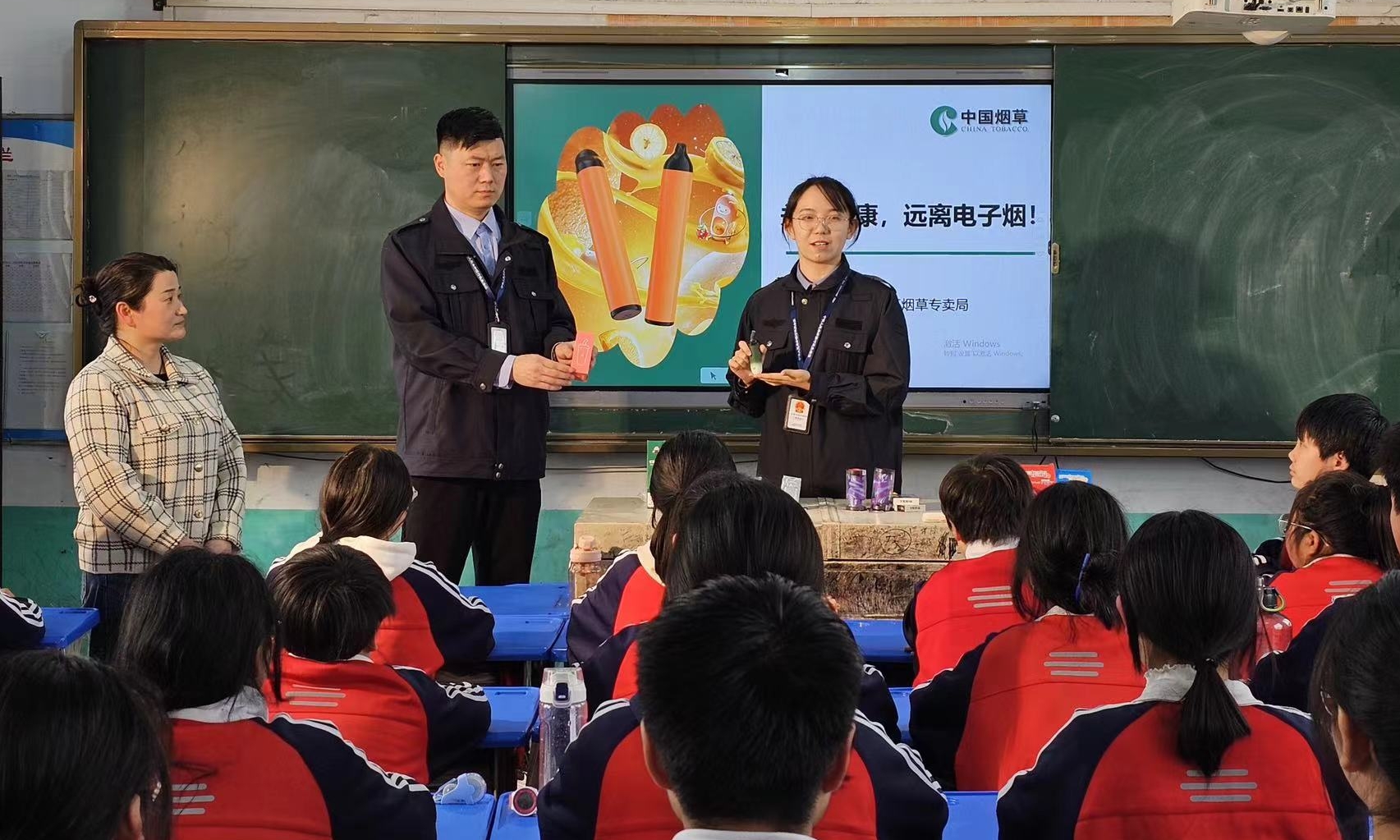 洛陽市偃師區菸草專賣局跑出普法加速度法治春雨潤人心