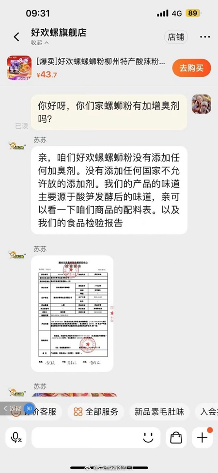 1_副本.jpg