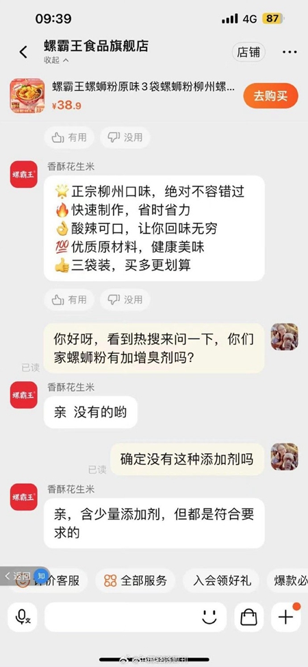 4_副本.jpg