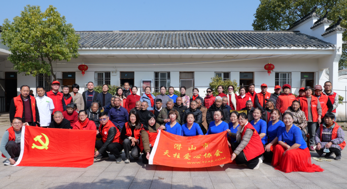 QQ截图20240401172113.png
