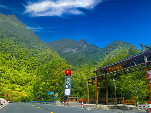 镇坪县上竹镇绿色引擎驱动生态蝶变