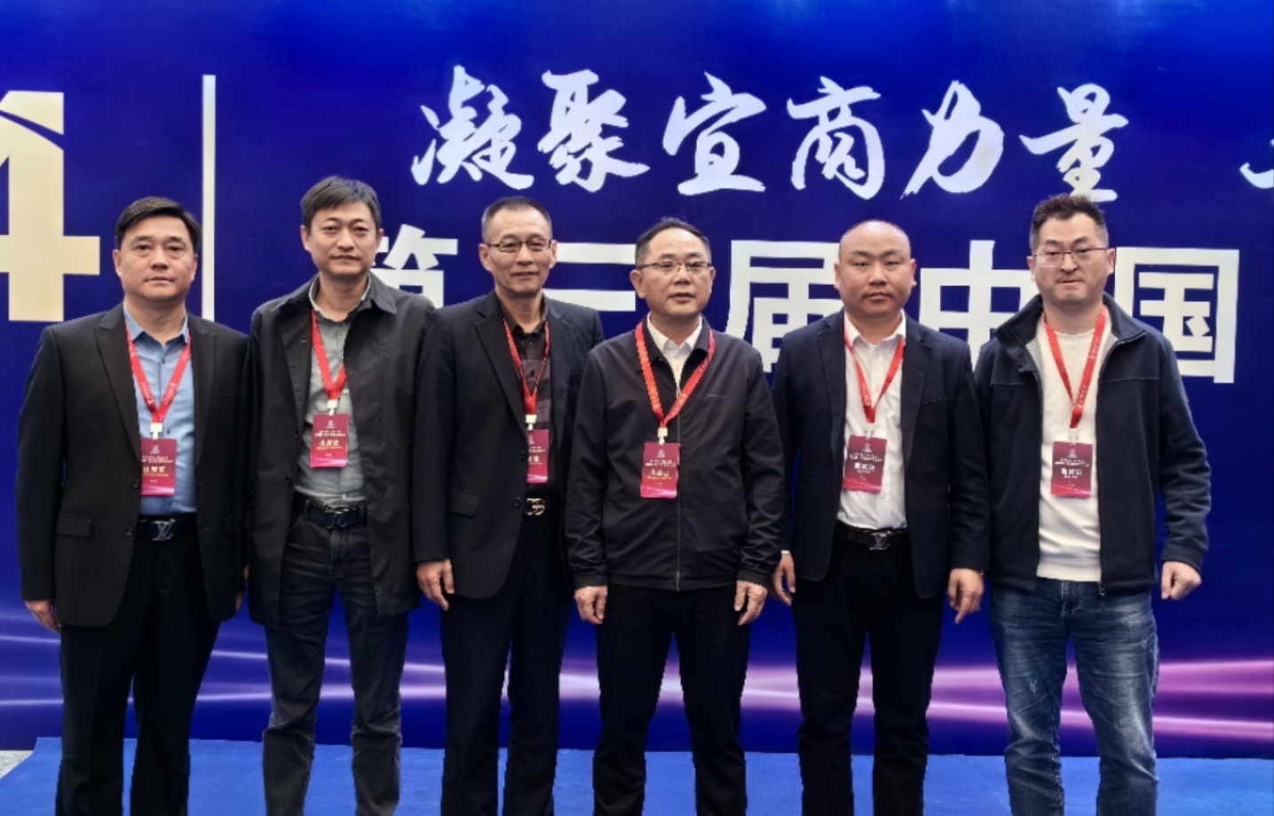 安徽望江县领导听取深圳市安徽望江商会筹备工作情况汇报