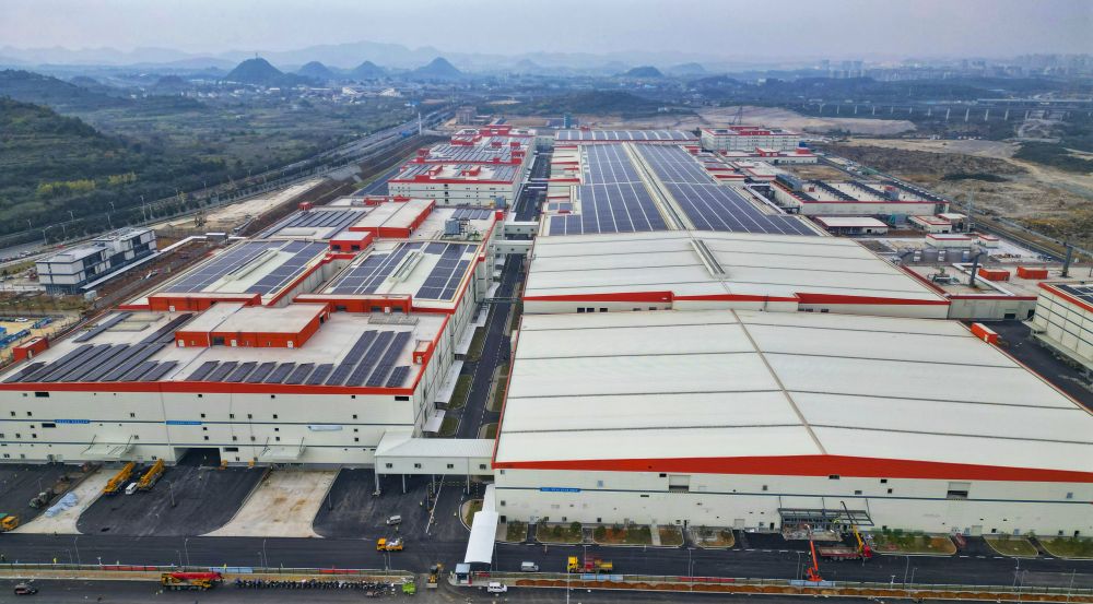 从"算力券""电池包""动力煤"透视贵州产业跃迁