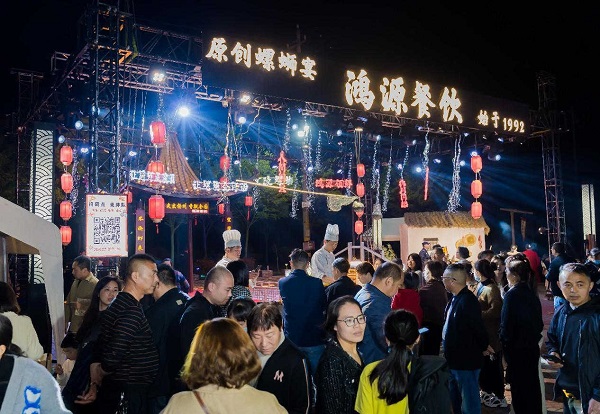 扬州市江都区宜陵镇小螺蛳作出富民大文章