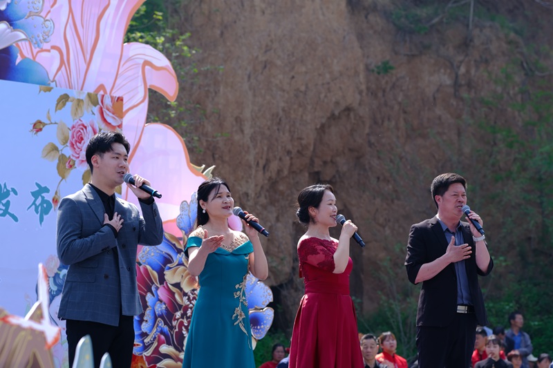 伊川县伊水花王谷赏花节精彩纷呈