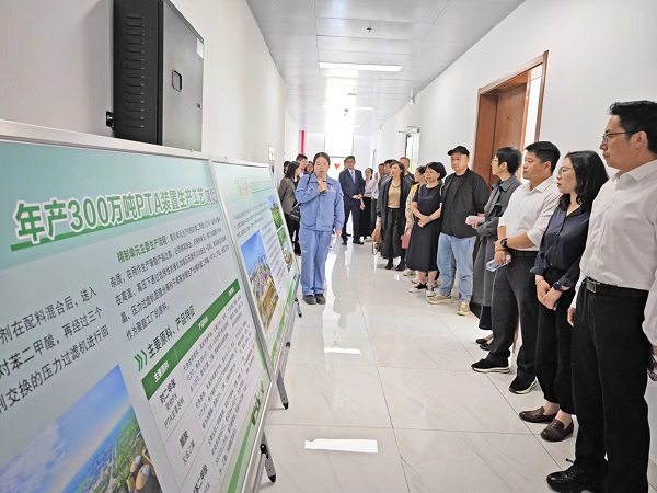 中国石化仪征化纤"腾笼换鸟"推进绿色发展