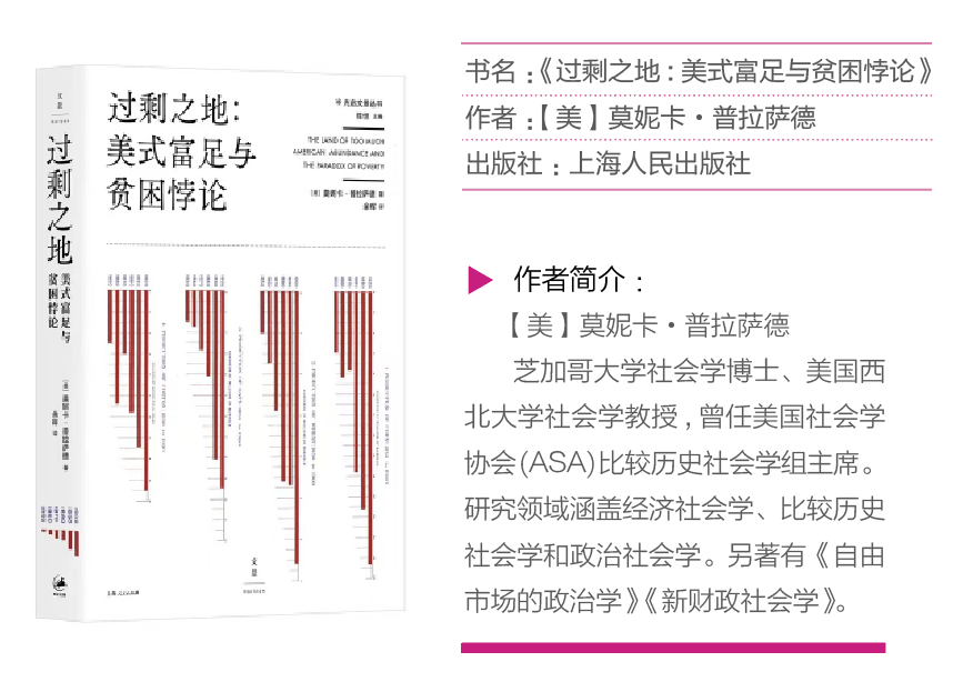 屏幕快照 2024-04-30 下午3.42.18.png