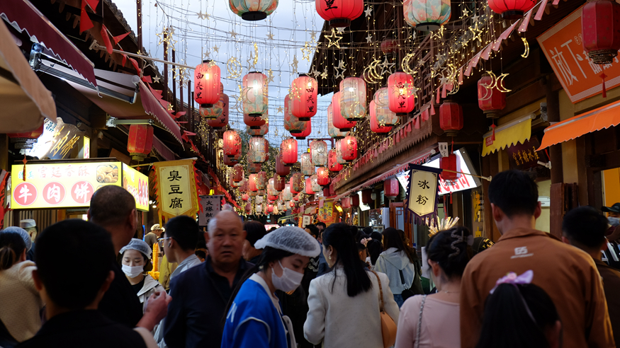 “五一”小长假旅游消费旺