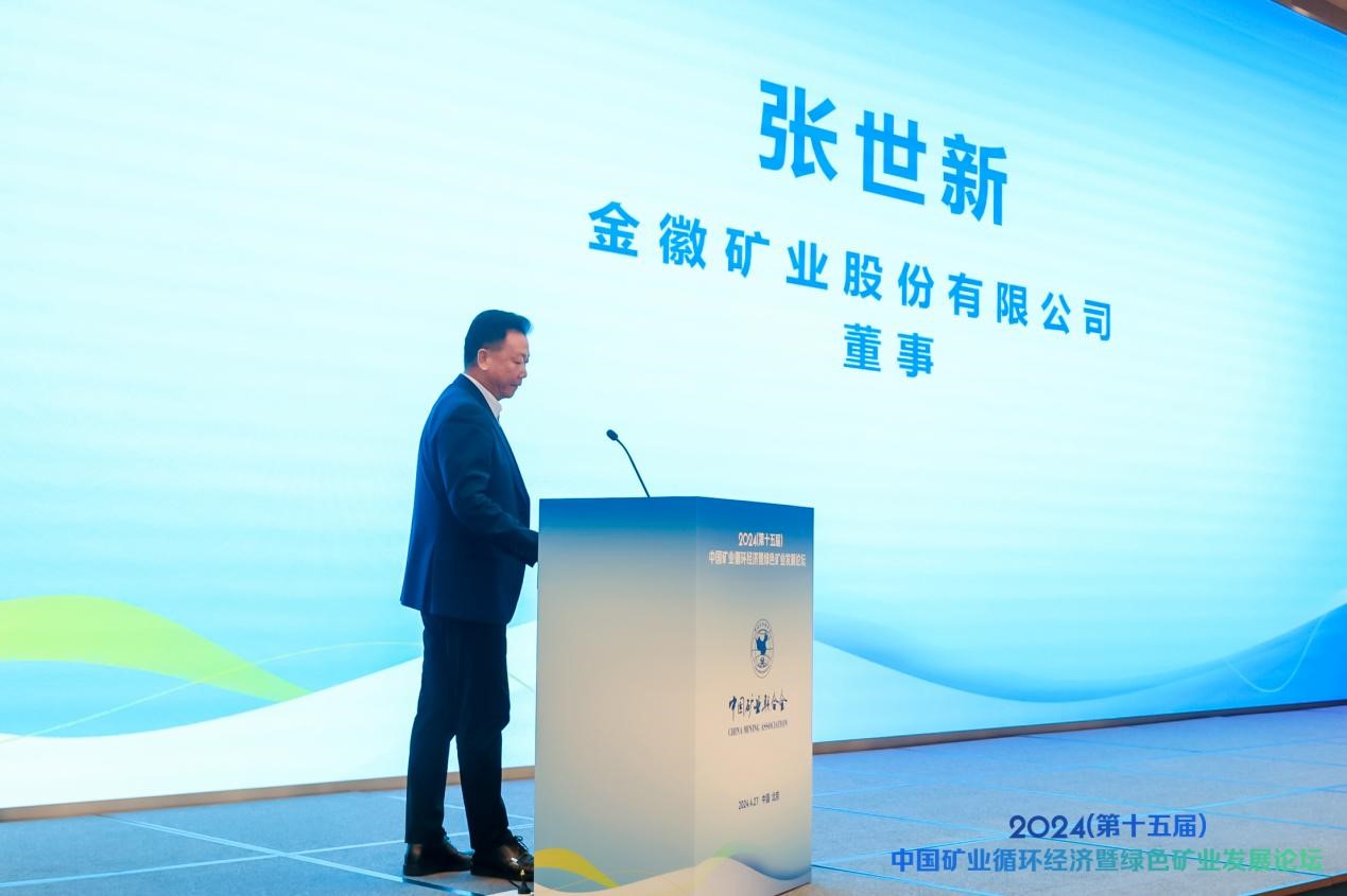 1714973480984324.jpg 图片2.jpg