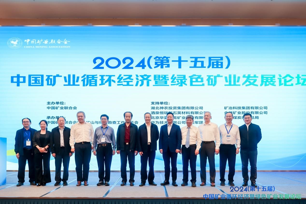 1714973486795717.jpg 图片3.jpg