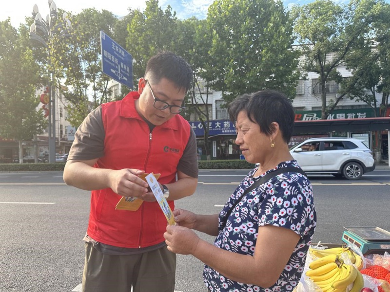 常德临澧:志愿服务展风采 爱心奉献暖人心