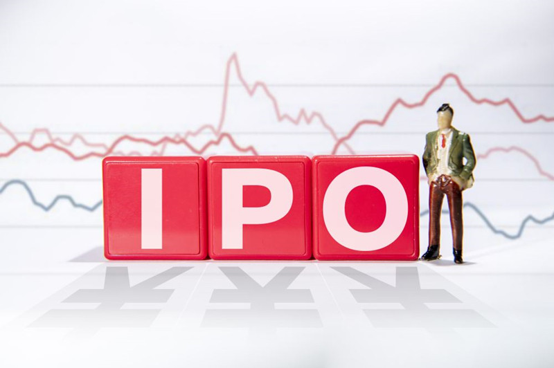 新规引导理性上市 8家拟IPO企业已主动止步