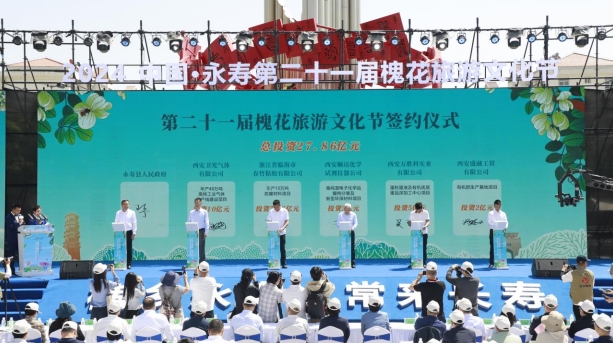 1715650027857740.jpg 2.jpg