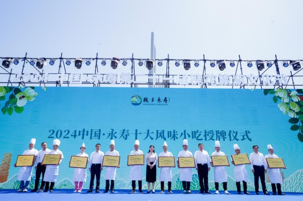 1715650034216772.jpg 3.jpg