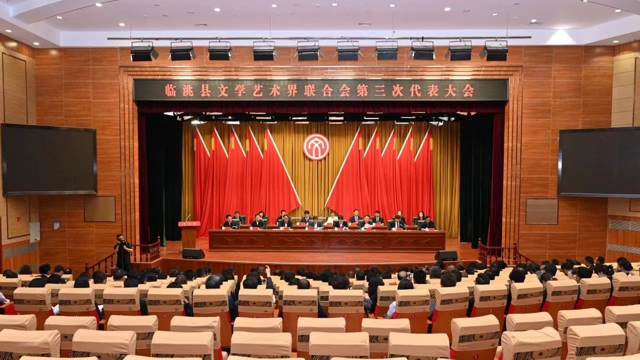 微信图片_20240522231825.jpg